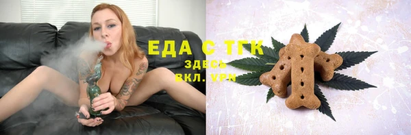 кокаин VHQ Баксан