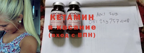 каннабис Балахна