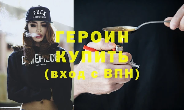 кокаин VHQ Баксан