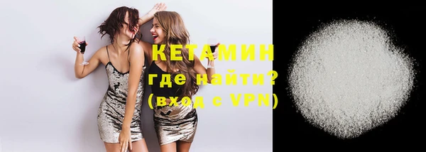 стаф Балабаново
