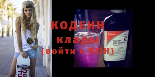стаф Балабаново