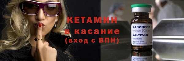 кокаин VHQ Баксан
