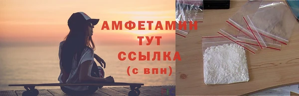 кокаин VHQ Баксан