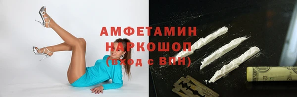 каннабис Балахна