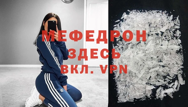 кокаин VHQ Баксан