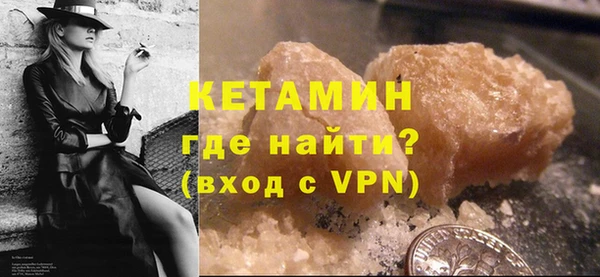 кокаин VHQ Баксан
