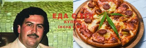 стаф Балабаново