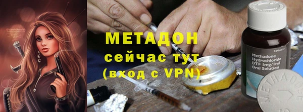 стаф Балабаново