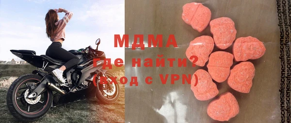 кокаин VHQ Баксан