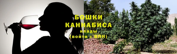 кокаин VHQ Баксан