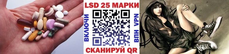 Лсд 25 экстази ecstasy  mega онион  Печора 