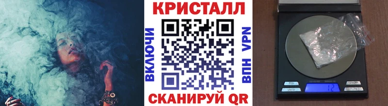 Метамфетамин винт  где можно купить   Печора 