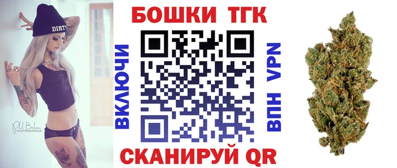 МАРИХУАНА Bruce Banner  купить наркотик  Печора 
